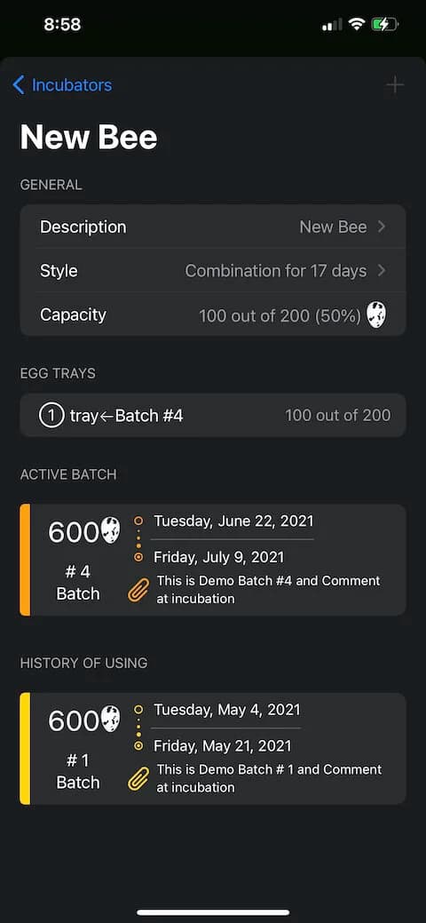 Інкубатори